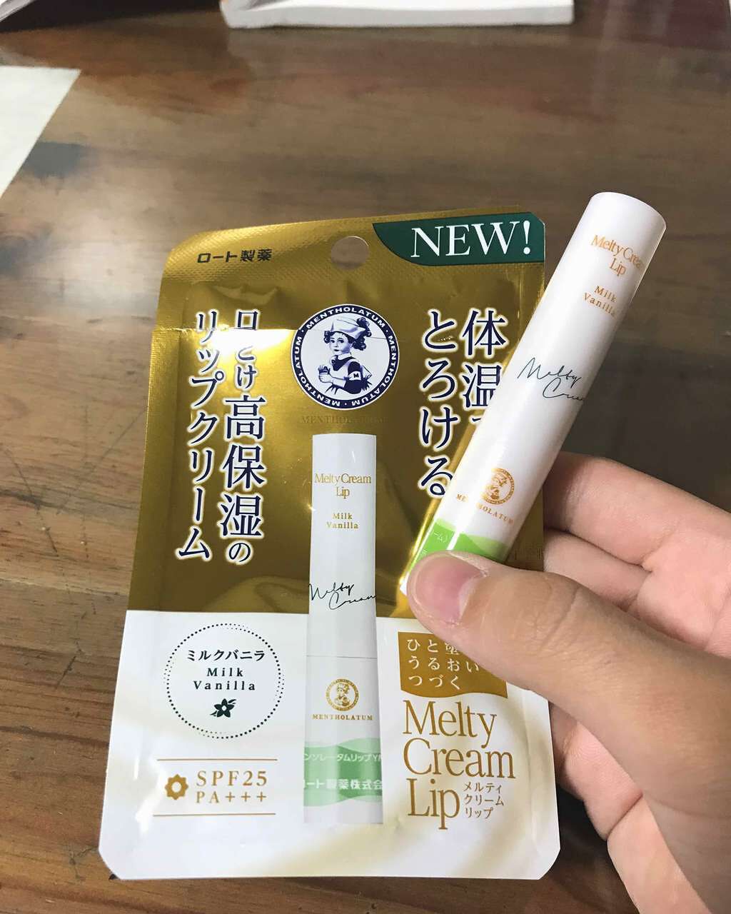 メンソレータム　メルティクリームリップ　ミルクバニラ　2.4g ×200点セット メルティクリームリップ ミルクバニラの通販 ×24個