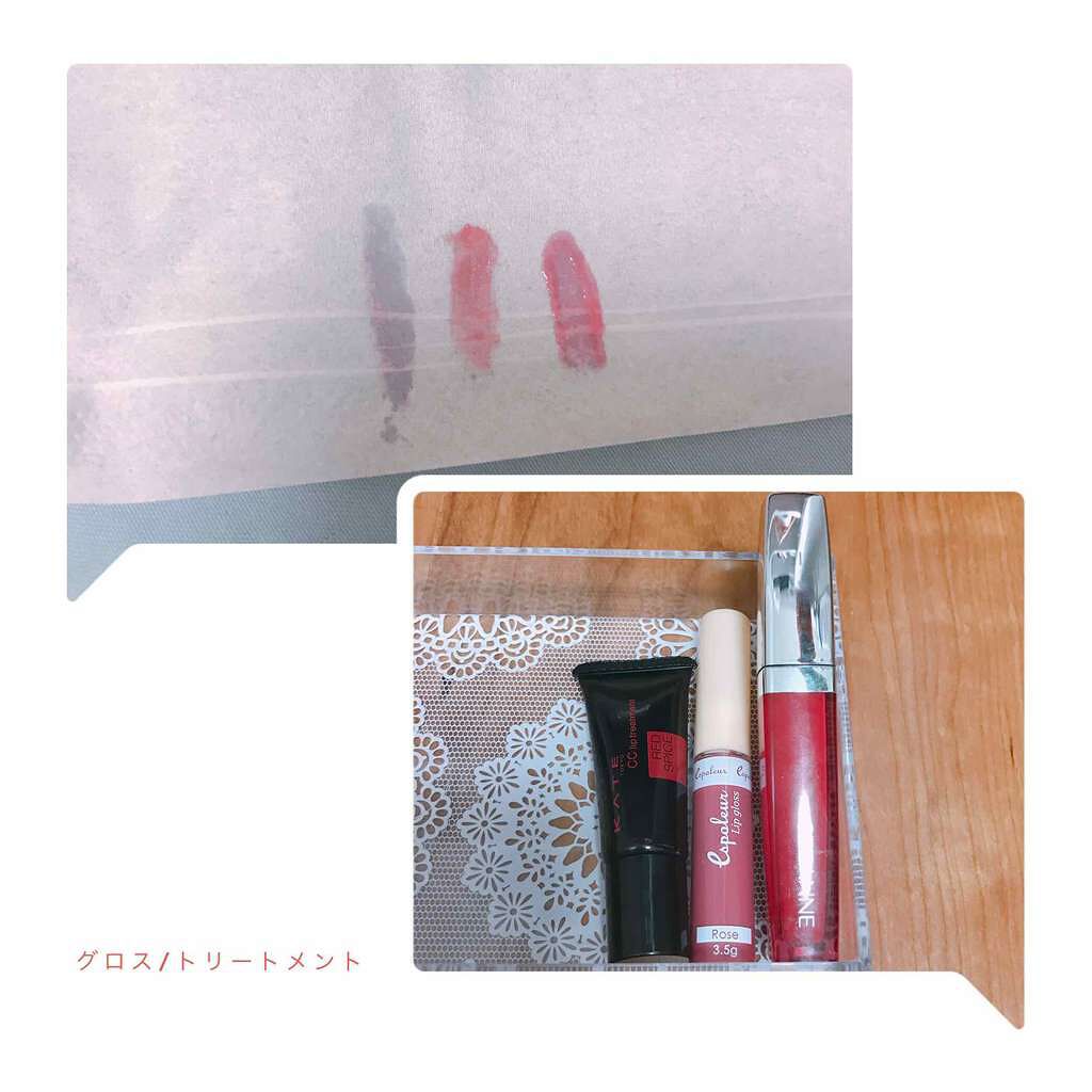 バーム ステイン/REVLON/口紅を使ったクチコミ（3枚目）