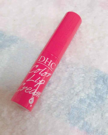 久しぶりの更新です🙇‍♀️💦

DHCの薬用リップクリームを使っていて
ものすごく保湿される感じがとても好きです！

ですが、唇の血色が悪くほんのり色づくのが欲しいな〜と思っていたら出会いました💄

使