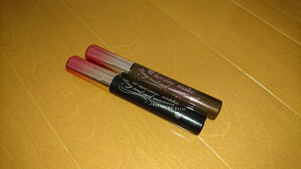 ロング&カールマスカラ アドバンストフィルム/ヒロインメイク/マスカラを使ったクチコミ(1枚目)