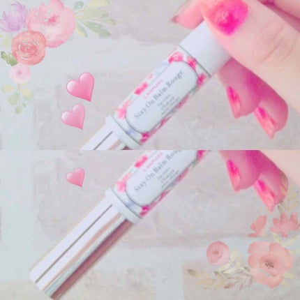 ステイオンバームルージュ/キャンメイク/口紅を使ったクチコミ(1枚目)