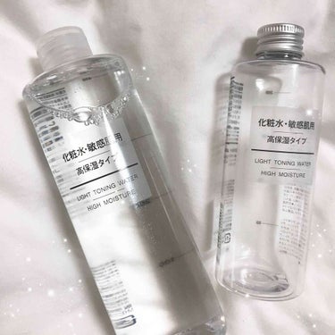 化粧水・敏感肌用・高保湿タイプ 200ml/無印良品/化粧水を使ったクチコミ（1枚目）