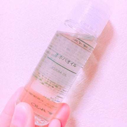 ホホバオイル/無印良品/ボディオイルを使ったクチコミ(1枚目)