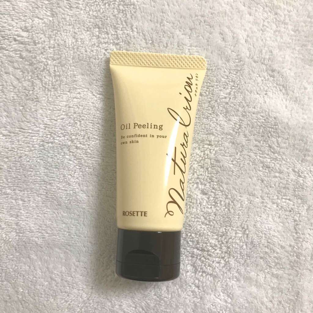 ナチュラ リオン オイルピーリング/ロゼット/ピーリングを使ったクチコミ（1枚目）