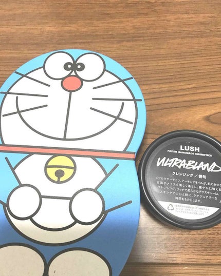 俳句/ラッシュ/クレンジングクリームを使ったクチコミ(1枚目)