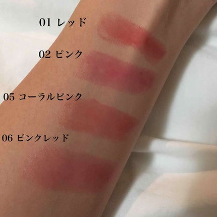 オペラ リップティント N/OPERA/リップティントを使ったクチコミ(3枚目)