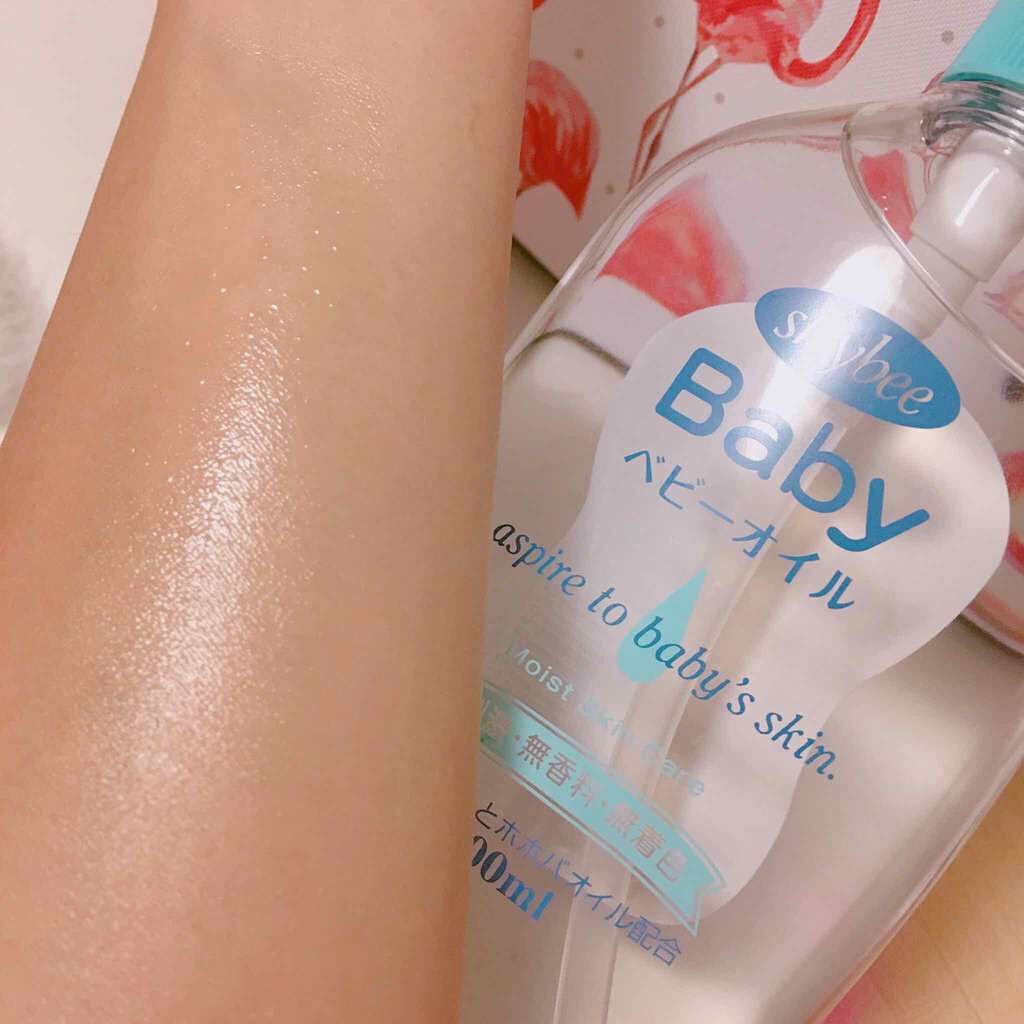 shybee ベビーローション/シャイビー/ボディローションを使ったクチコミ（2枚目）