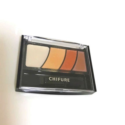 グラデーション アイ カラー(チップ付)/ちふれ/アイシャドウパレットを使ったクチコミ(1枚目)