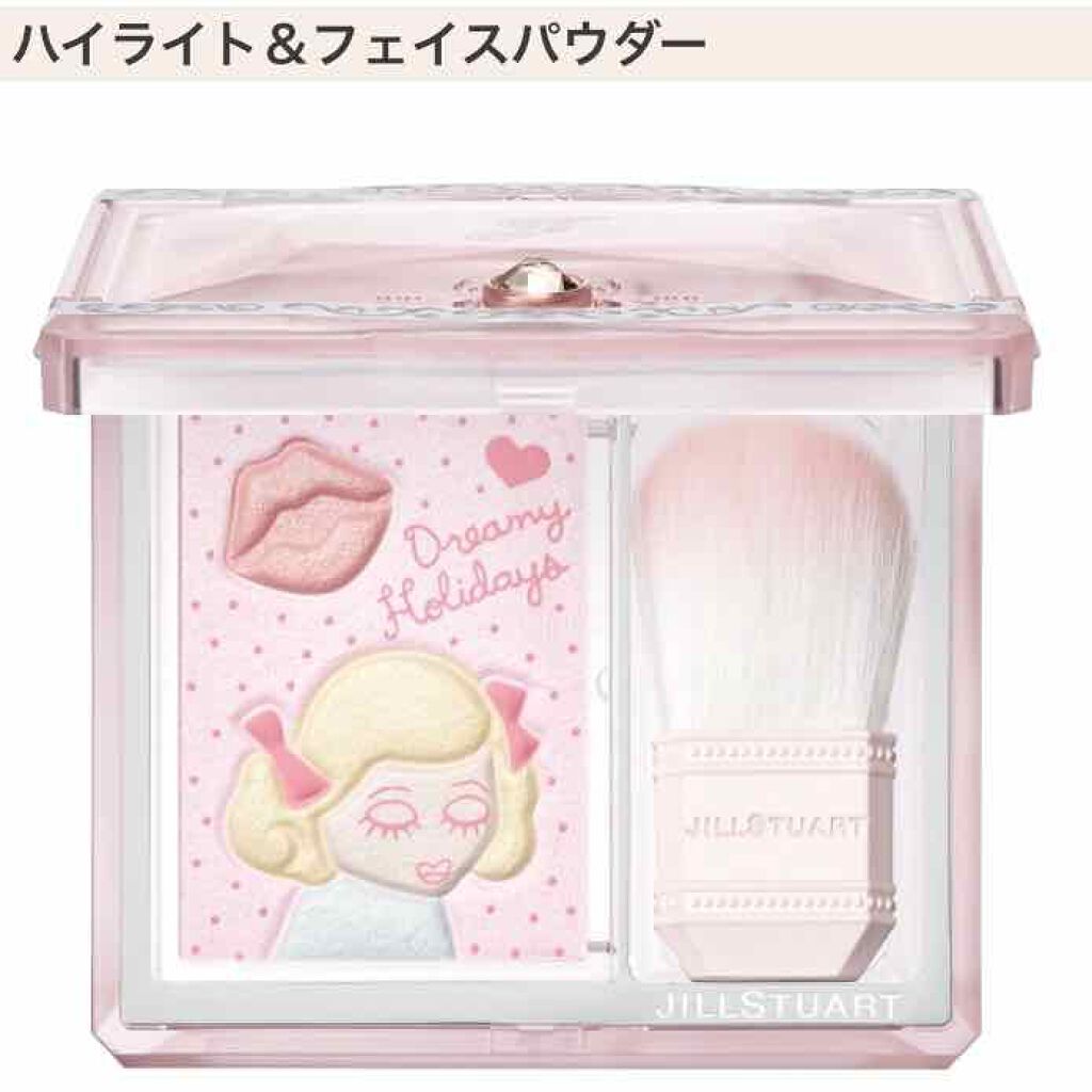 パジャマパーティコレクション (クリスマスコフレ 2017)/JILL STUART/メイクアップキットを使ったクチコミ(2枚目)