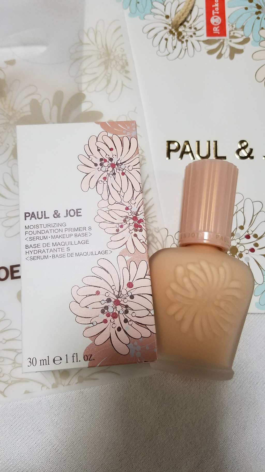 モイスチュアライジング ファンデーション プライマー S/PAUL & JOE BEAUTE/化粧下地を使ったクチコミ(2枚目)