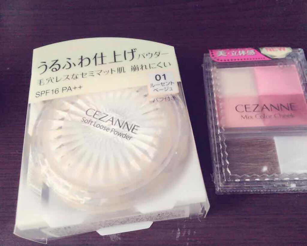 ミックスカラーチーク/CEZANNE/パウダーチークを使ったクチコミ(1枚目)