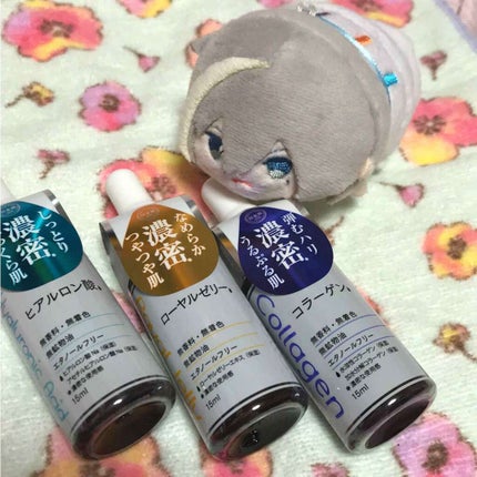 D濃密美容液 ヒアルロン酸/DAISO/美容液を使ったクチコミ(1枚目)