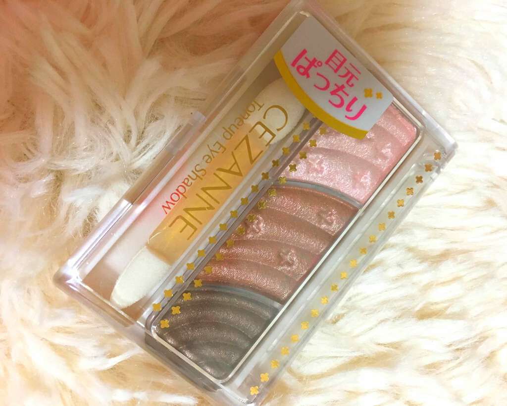 トーンアップアイシャドウ/CEZANNE/アイシャドウパレットを使ったクチコミ(1枚目)