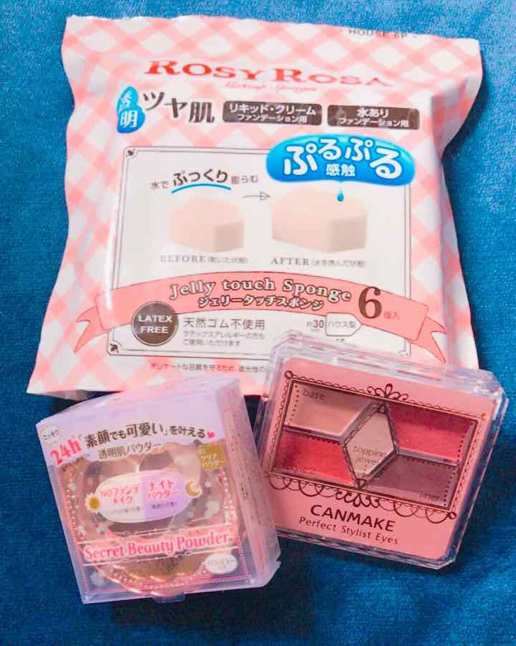 【旧品】パーフェクトスタイリストアイズ/キャンメイク/アイシャドウパレットを使ったクチコミ(1枚目)