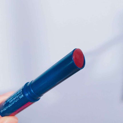 ニベア リッチケア&カラーリップ/ニベア/リップクリームを使ったクチコミ(2枚目)