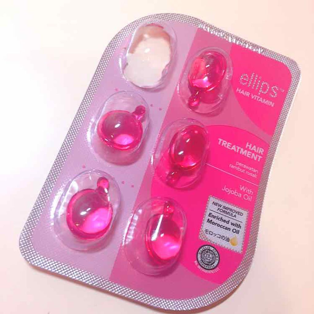 ヘアーオイル【トリートメント】/ellips/ヘアオイルを使ったクチコミ(1枚目)