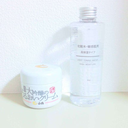 薬用 大吟醸のうるおいクリーム/鶴の玉手箱/フェイスクリームを使ったクチコミ(1枚目)