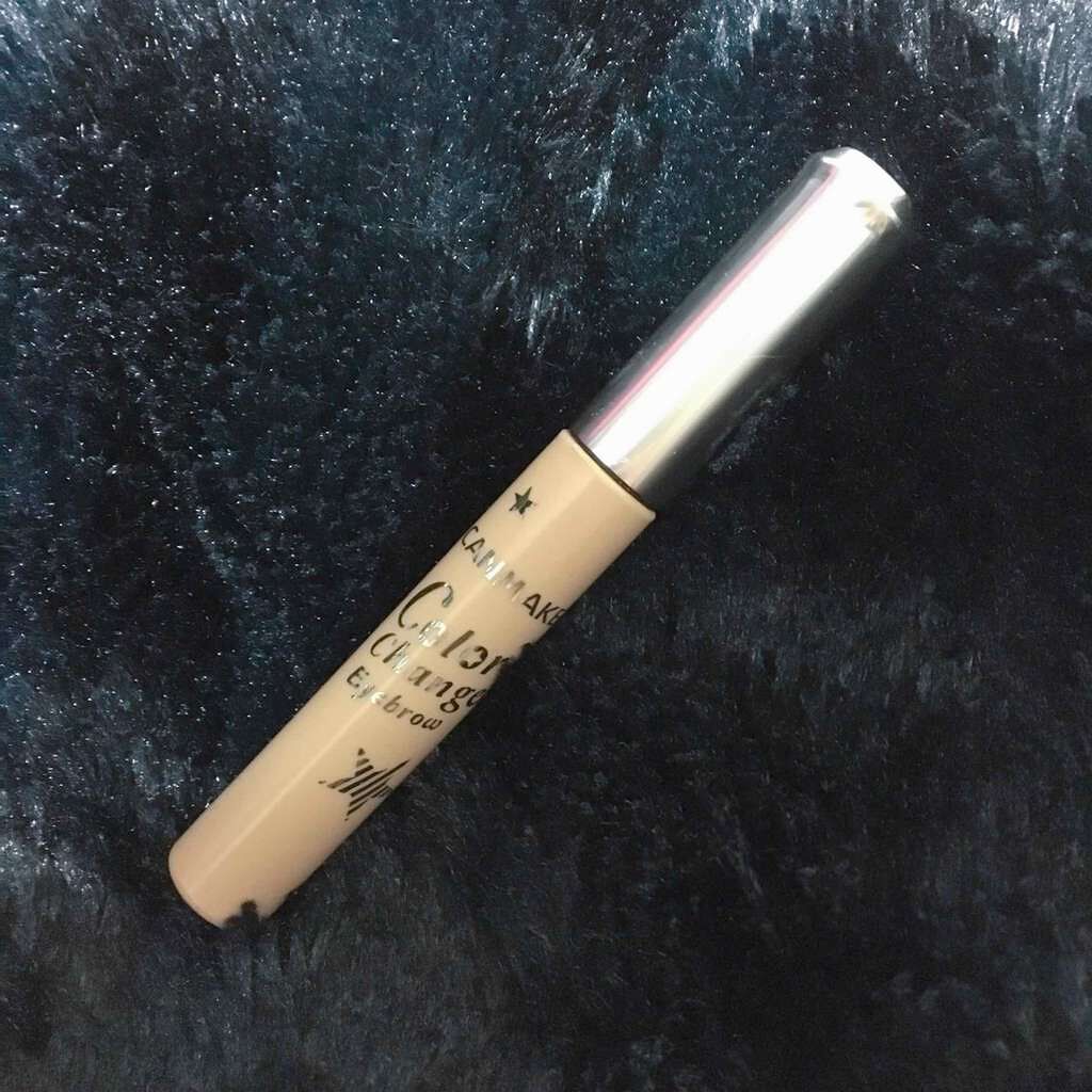 カラーチェンジアイブロウ/キャンメイク/眉マスカラを使ったクチコミ(1枚目)