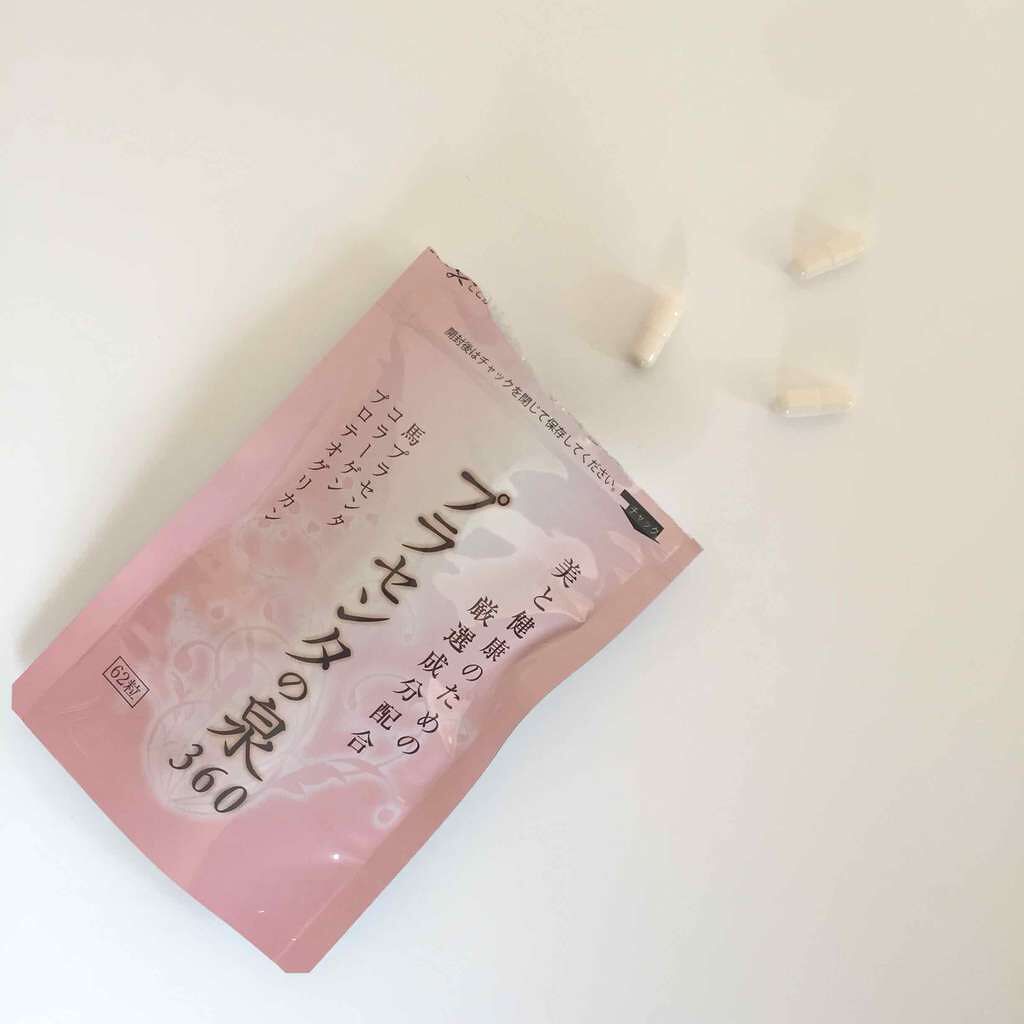プラセンタの泉360/サン・クラルテ製薬/美容サプリメントを使ったクチコミ(1枚目)
