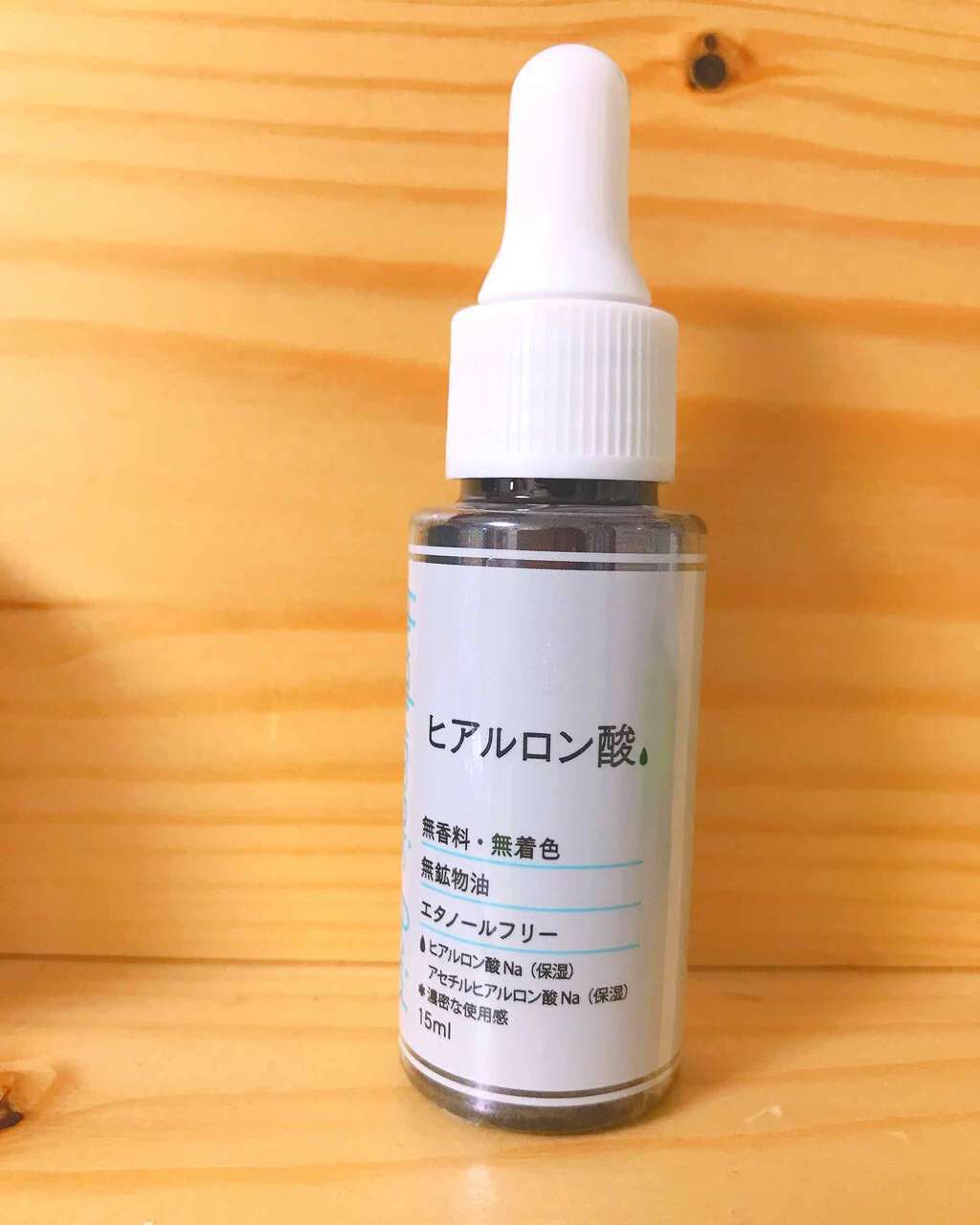 D濃密美容液 ヒアルロン酸/DAISO/美容液を使ったクチコミ(2枚目)