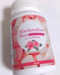 BURT'S BEES Marshmallow Vanishing Cream with Mango Butter