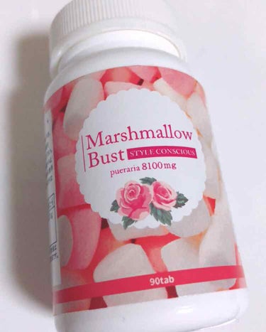 Marshmallow Vanishing Cream with Mango Butter/BURT'S BEES/フェイスクリームを使ったクチコミ（1枚目）