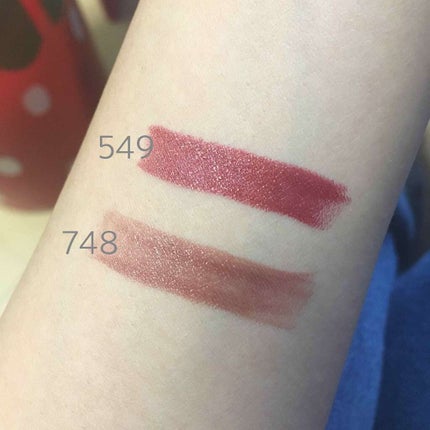 口紅(詰替用)/ちふれ/口紅を使ったクチコミ(2枚目)