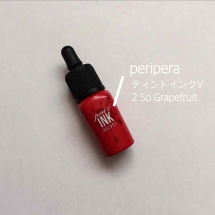 インク ベルベット/PERIPERA/口紅を使ったクチコミ(1枚目)