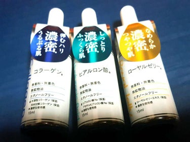 LIPSでみてさがしまわりました！

そしたらなさそうなところに三本あったのでまとめ買いしました！

手のひらサイズのおおきさでスポイト式です

においはとくになくさらっとしたテクスチャーでローヤルゼリ