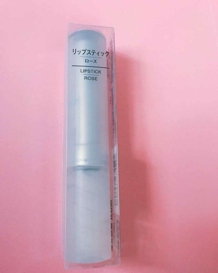 リップスティック/無印良品/口紅を使ったクチコミ(2枚目)