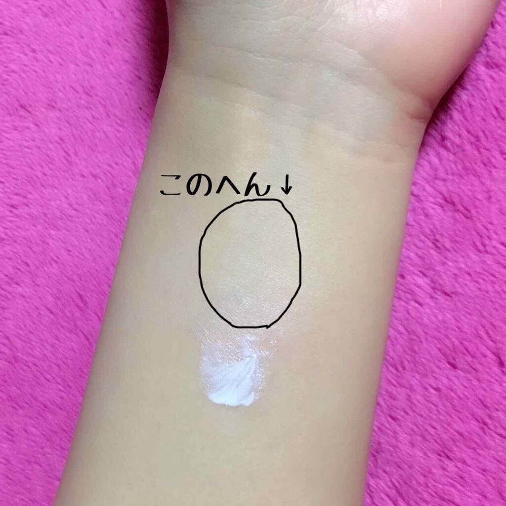 UVウルトラフィットベースN/CEZANNE/化粧下地を使ったクチコミ(2枚目)