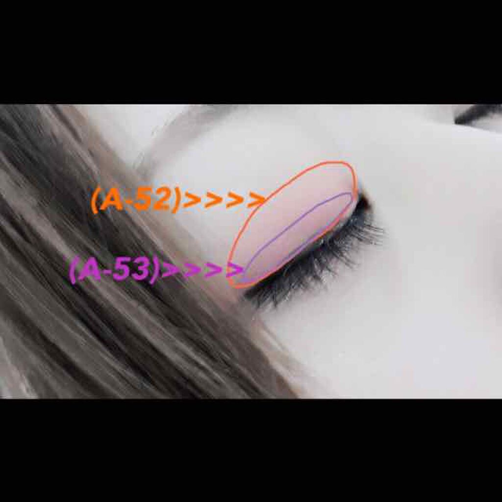 アイ オープナー(旧)/MARY QUANT/単色アイシャドウを使ったクチコミ（3枚目）