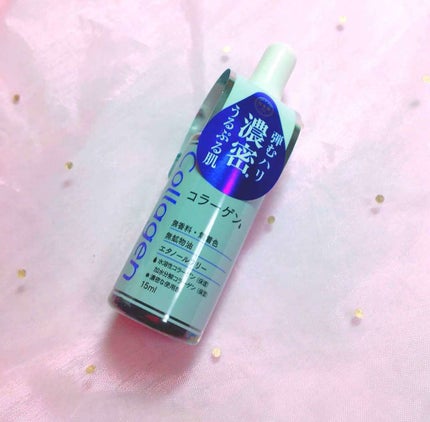 D濃密美容液 コラーゲン/DAISO/美容液を使ったクチコミ(1枚目)