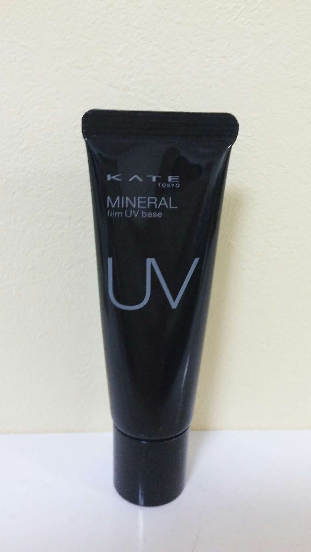 ミネラルフィルムUVベース/KATE/化粧下地を使ったクチコミ(1枚目)