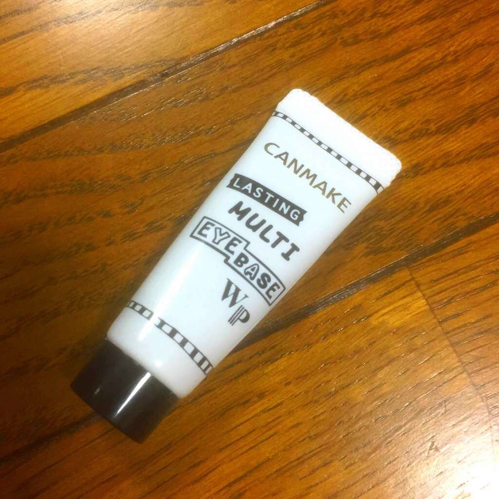 ラスティングマルチアイベース WP/キャンメイク/アイシャドウベースを使ったクチコミ(1枚目)