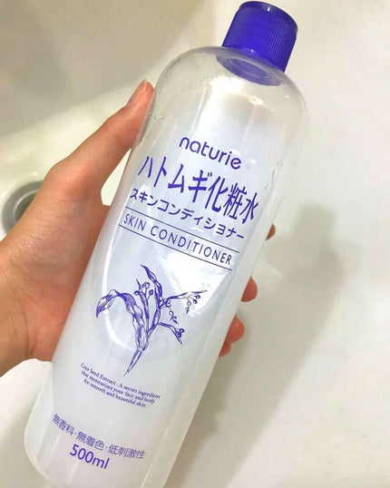 ハトムギ化粧水(ナチュリエ スキンコンディショナー R )/ナチュリエ/化粧水を使ったクチコミ(1枚目)