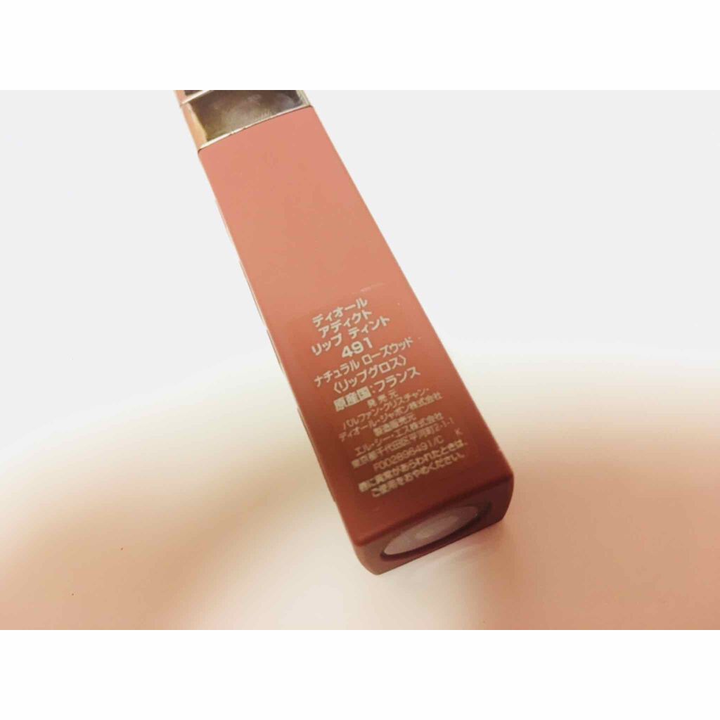 【旧】ディオール アディクト リップ ティント/Dior/リップグロスを使ったクチコミ(2枚目)