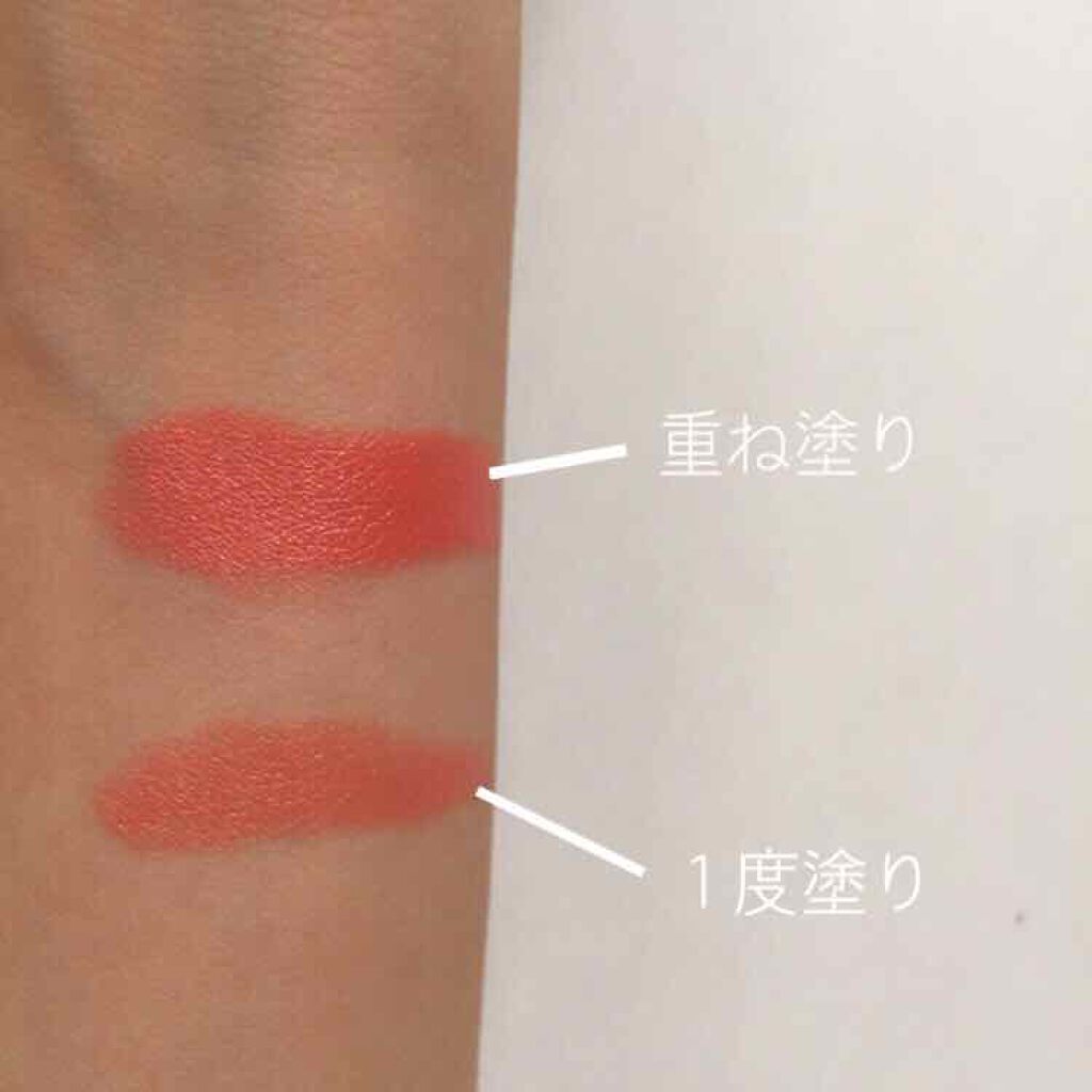 EXPERT COLOR LIP CUBE MARBLE GLOW (エクスパート カラー リップ キューブ マーブル グロウ)/VDL/口紅を使ったクチコミ(3枚目)