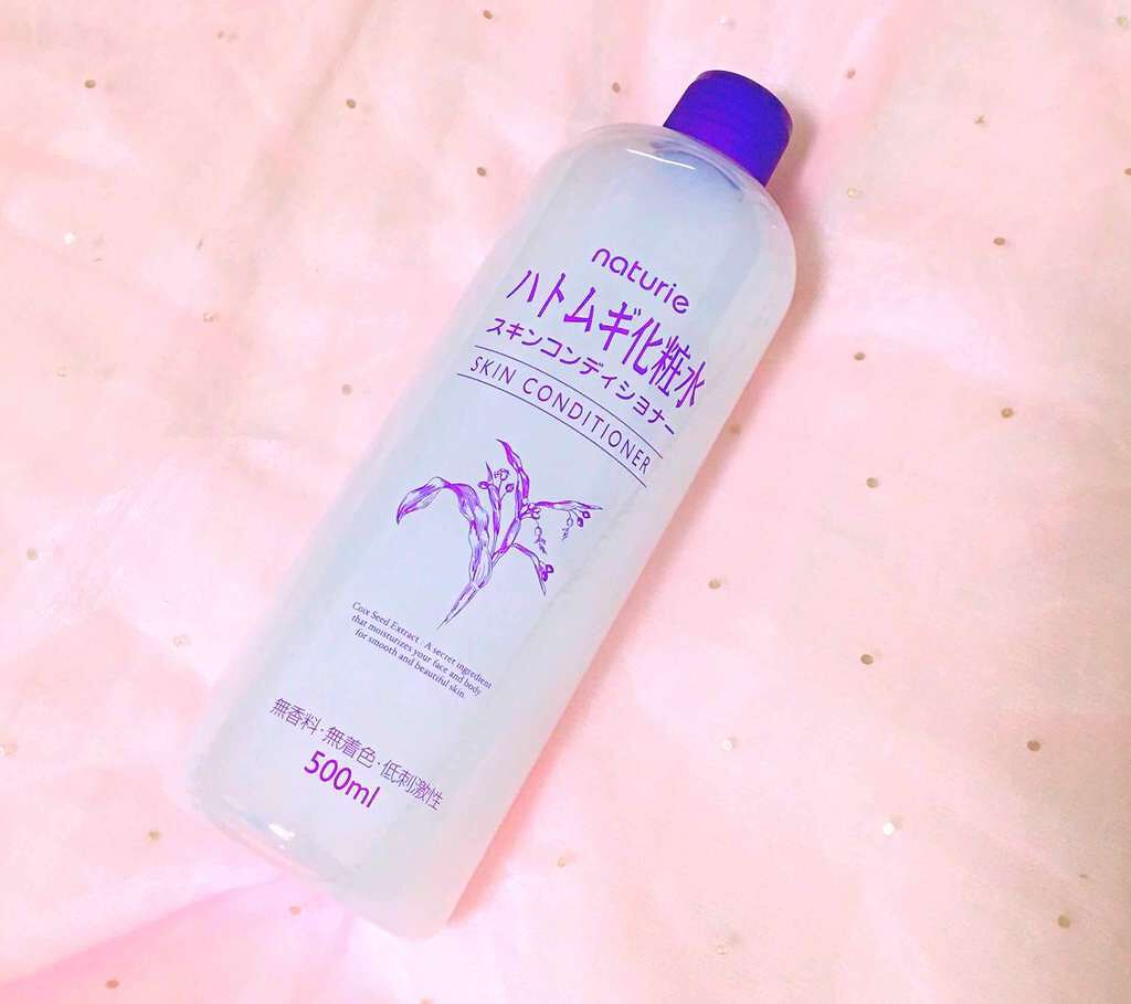 ハトムギ化粧水(ナチュリエ スキンコンディショナー R )/ナチュリエ/化粧水を使ったクチコミ(1枚目)