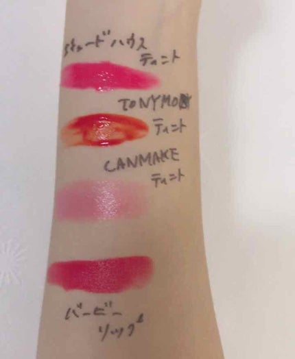 ディライト トニーティント/TONYMOLY/リップティントを使ったクチコミ(2枚目)