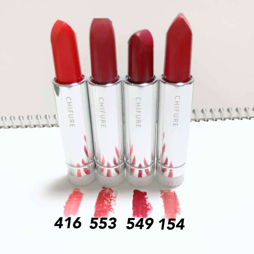 口紅(詰替用)/ちふれ/口紅を使ったクチコミ(2枚目)