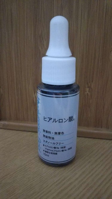 ダイズイソフラボン配合のモチ肌化粧水/DAISO/化粧水を使ったクチコミ（2枚目）