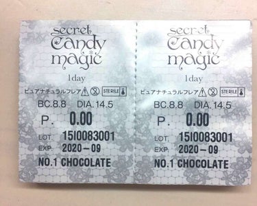 secretcandymagic 1day(シークレットキャンディーマジック）/secret candymagic/ワンデー（１DAY）カラコンを使ったクチコミ（2枚目）