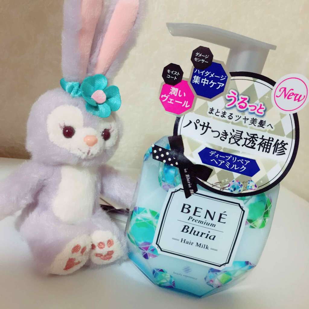 ブルーリア ディープリペアヘアミルク/ベーネ プレミアム(Bene Premium)/ヘアミルクを使ったクチコミ(1枚目)