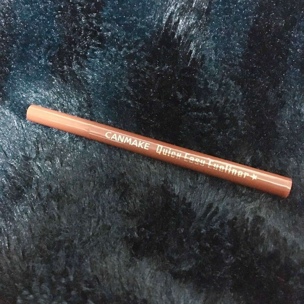 クイックイージーアイライナー/キャンメイク/リキッドアイライナーを使ったクチコミ(1枚目)