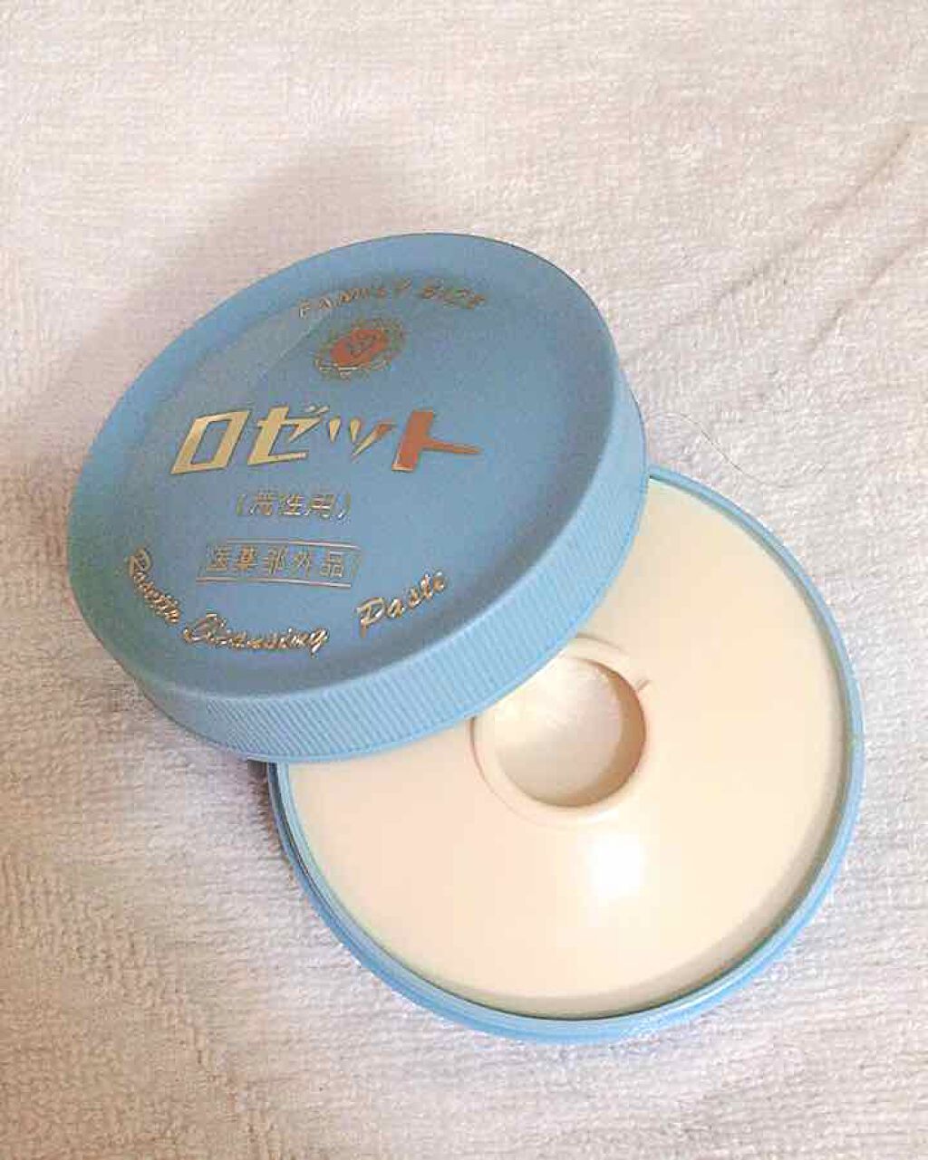 ロゼット 洗顔パスタ　荒性肌/ロゼット/洗顔フォームを使ったクチコミ（3枚目）