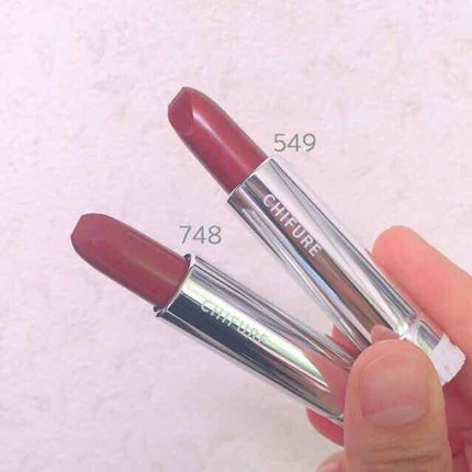 口紅(詰替用)/ちふれ/口紅を使ったクチコミ(1枚目)