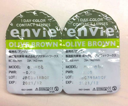 envie 1day/envie/ワンデー(1DAY)カラコンを使ったクチコミ(1枚目)