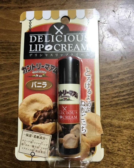 デリシャスリップクリーム カントリーマアムの香り/デリシャスリップクリーム/リップクリームを使ったクチコミ(1枚目)