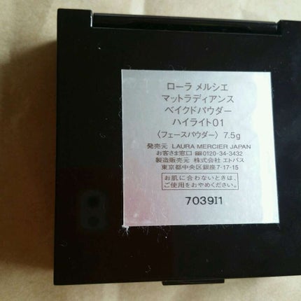 マットラディアンス ベイクドパウダー ハイライト01/ローラ メルシエ/パウダーハイライトを使ったクチコミ(4枚目)